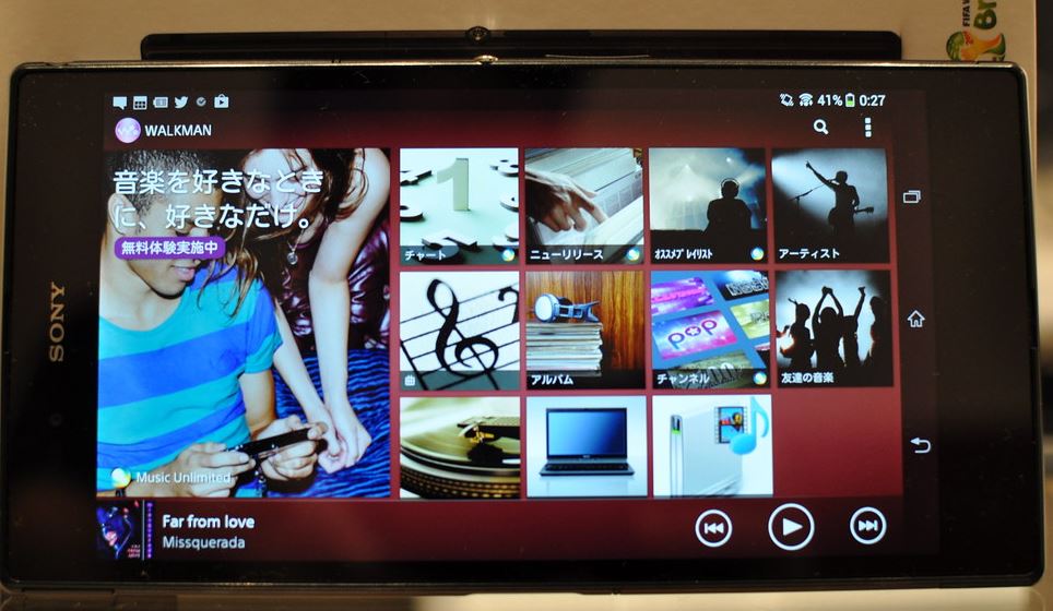 Las 9 mejores paginas para escuchar musica en linea | codigos informaticos